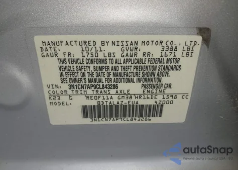 2012 Nissan Versa 1.6 S из США, поврежденный, VIN 3N1CN7AP9CL843286